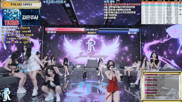 图片[25] - [Korean BJ] jinricp 2026-01-28 - KBJFan