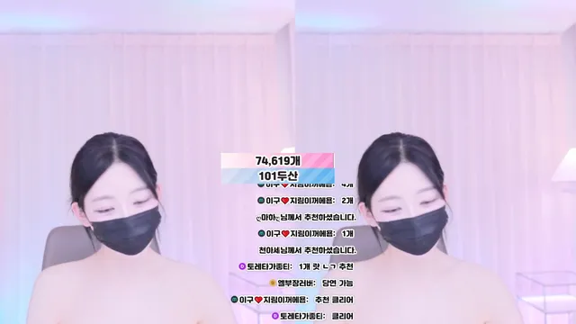 图片[6] - [Korean BJ] 100472 2026-02-19 - KBJFan