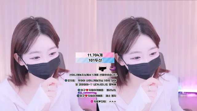 图片[3] - [Korean BJ] 100472 2026-02-06 - KBJFan