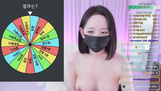 图片[11] - [Korean BJ] kyh0301052 2026-03-11 - KBJFan