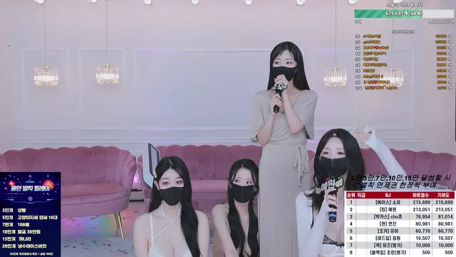 图片[45] - [Korean BJ] mscrew33 2025-05-22 - KBJFan