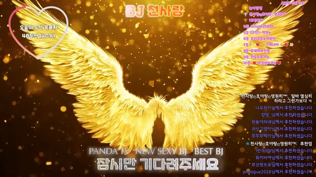 图片[1] - [Korean BJ] vkxlwkfgo09 2026-02-01 - KBJFan