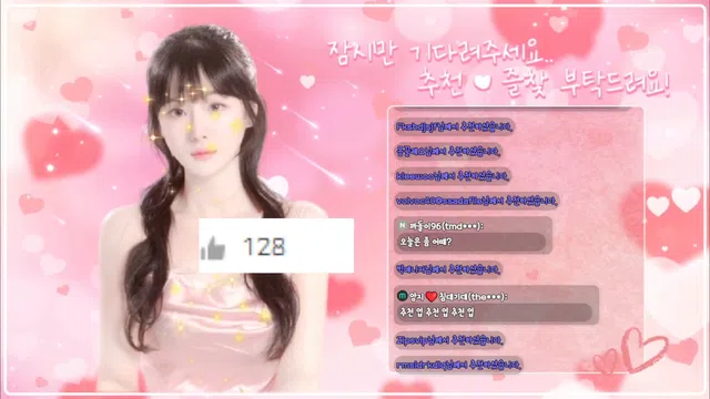 图片[7] - [Korean BJ] angzzi 2025-04-24 - KBJFan