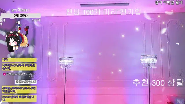 图片[14] - [Korean BJ] 362540 2025-07-19 - KBJFan