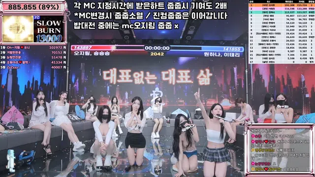 图片[56] - [Korean BJ] jinricp 2025-06-09 - KBJFan