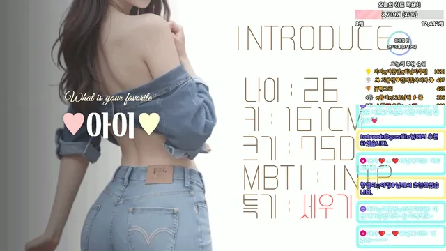 图片[6] - [Korean BJ] ah2love 2025-02-06 - KBJFan