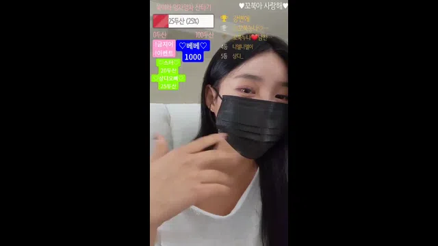 图片[7] - [Korean BJ] aa000sss 2023-09-10 - KBJFan