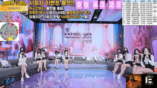 图片[70] - [Korean BJ] pandaclass 2025-03-27 - KBJFan