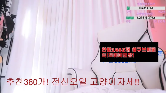 图片[1] - [Korean BJ] 123phmaaa 2026-04-12 - KBJFan
