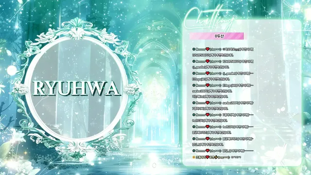 图片[4] - [Korean BJ] chuing77 2025-11-29 - KBJFan