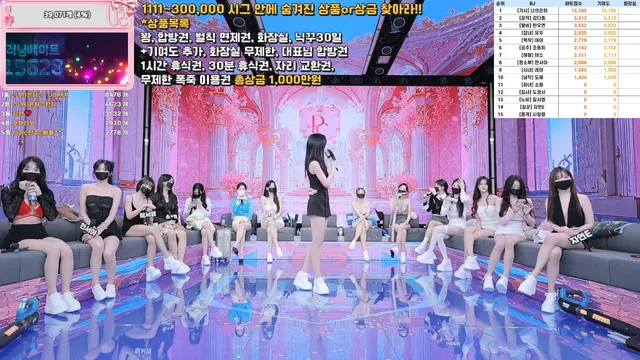 图片[3] - [Korean BJ] pandaclass 2025-09-11 - KBJFan