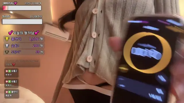 图片[2] - [Korean BJ] seungju6544 2025-12-25 - KBJFan