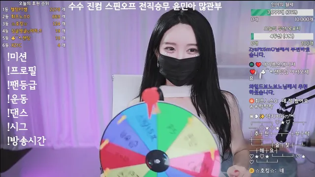 图片[3] - [Korean BJ] sophy01 2025-09-16 - KBJFan