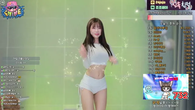 图片[6] - [Korean BJ] greenblue798 2025-03-27