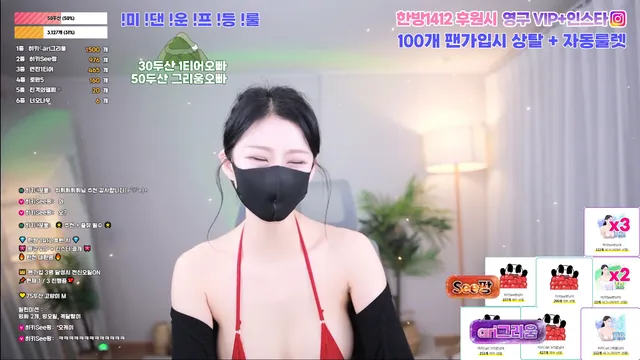 图片[3] - [Korean BJ] hikikomori52 2026-03-09 - KBJFan