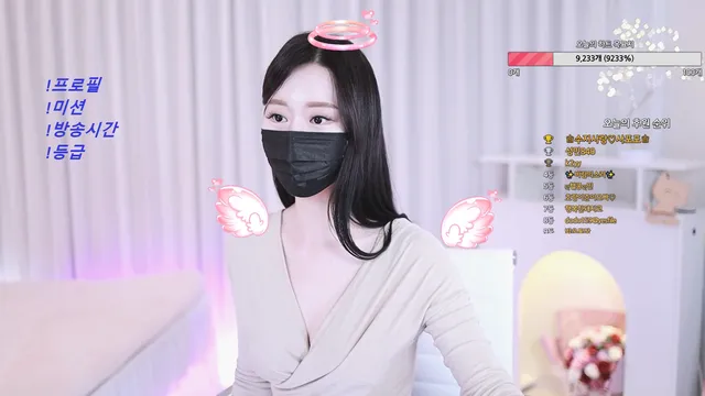 图片[12] - [Korean BJ] suzyang 2023-03-22 - KBJFan