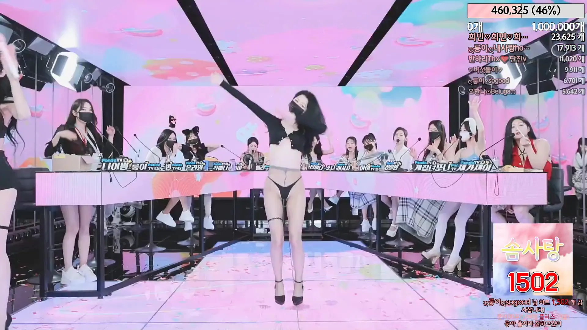 图片[31] - [Korean BJ] jinricp 2024-05-03 - KBJFan