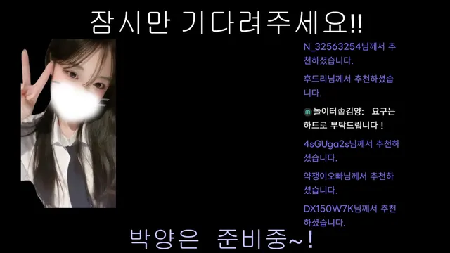 图片[2] - [Korean BJ] qwer0431 2026-05-22 - KBJFan