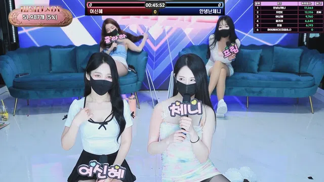 图片[42] - [Korean BJ] hicompany 2025-05-14 - KBJFan