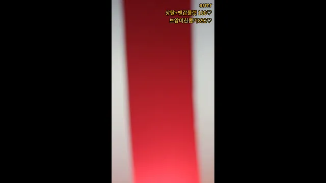 图片[4] - [Korean BJ] hayung12 2025-12-24 - KBJFan