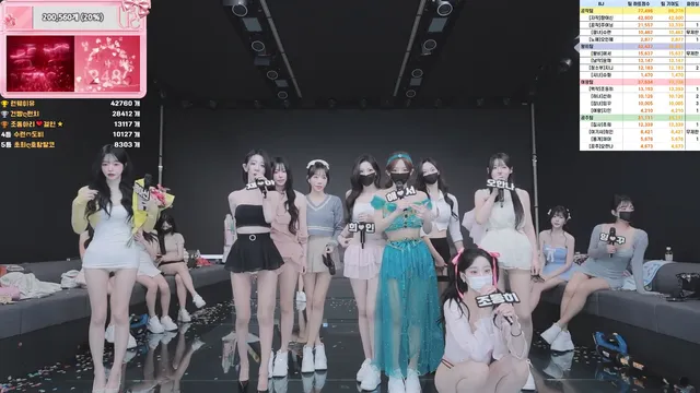 图片[13] - [Korean BJ] pandaclass 2026-03-28 - KBJFan