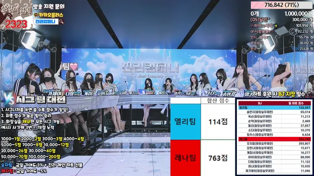 图片[9] - [Korean BJ] jinricp 2024-03-11 - KBJFan