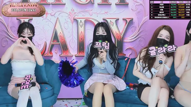 图片[62] - [Korean BJ] hicompany 2025-04-27 - KBJFan