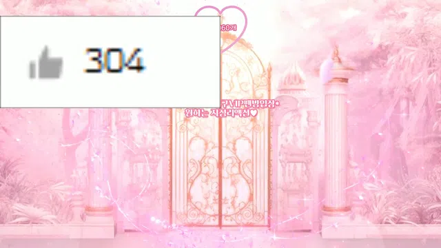 图片[7] - [Korean BJ] chuing77 2025-08-06 - KBJFan