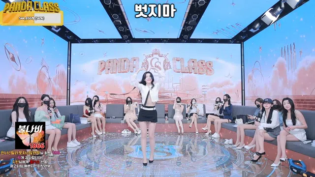 图片[28] - [Korean BJ] pandaclass 2024-11-19 - KBJFan