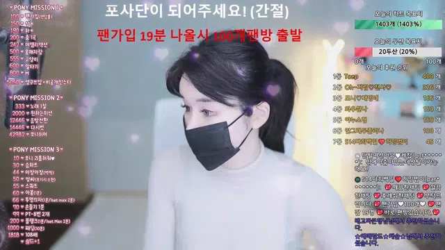 图片[7] - [Korean BJ] 362540 2024-05-12 - KBJFan