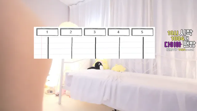 图片[5] - [Korean BJ] moem9e9 2026-01-18 - KBJFan