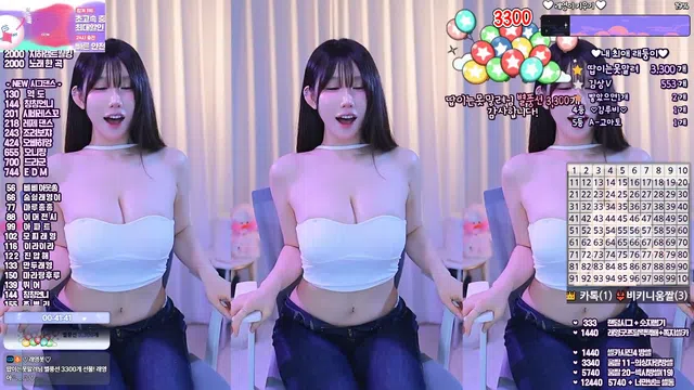 图片[7] - [Korean BJ] eunyoung1238 2026-02-28 - KBJFan