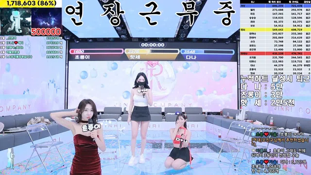 图片[91] - [Korean BJ] jinricp 2024-12-18 - KBJFan