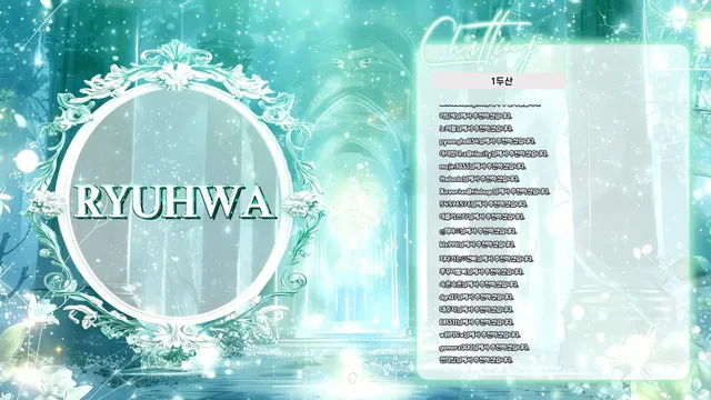 图片[5] - [Korean BJ] chuing77 2025-12-23 - KBJFan