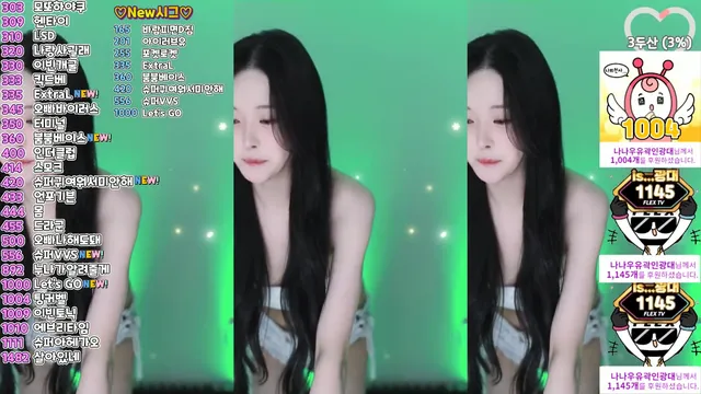 图片[4] - [Korean BJ] qlsl1023 2025-04-01