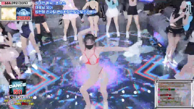 图片[43] - [Korean BJ] jinricp 2025-04-02 - KBJFan