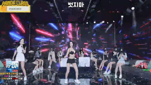 图片[10] - [Korean BJ] pandaclass 2025-03-20 - KBJFan