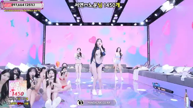 图片[44] - [Korean BJ] jinricp 2025-09-08 - KBJFan