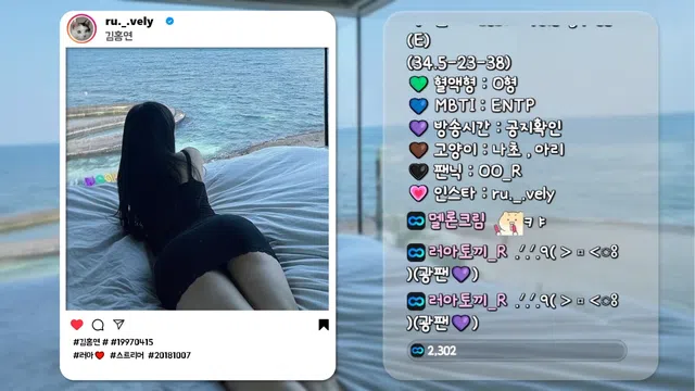 图片[7] - [Korean BJ] smmms2002 2025-12-03 - KBJFan