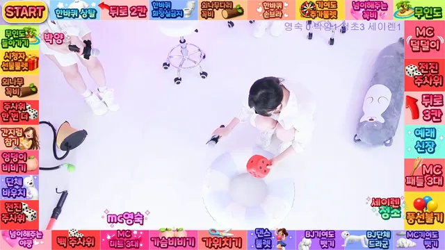 图片[1] - [Korean BJ] noliteo 2026-03-21 - KBJFan