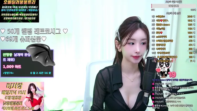 图片[5] - [Korean BJ] seorang0905 2025-07-22 - KBJFan