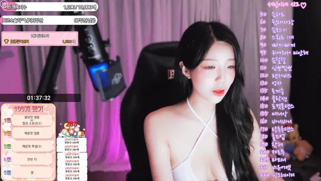 [Korean BJ] nlke0600 2025-05-31