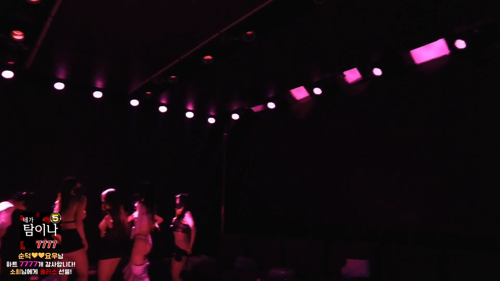 图片[39] - [Korean BJ] pandaclass 2024-09-26 - KBJFan