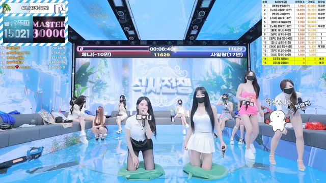 图片[19] - [Korean BJ] pandaclass 2025-07-19 - KBJFan