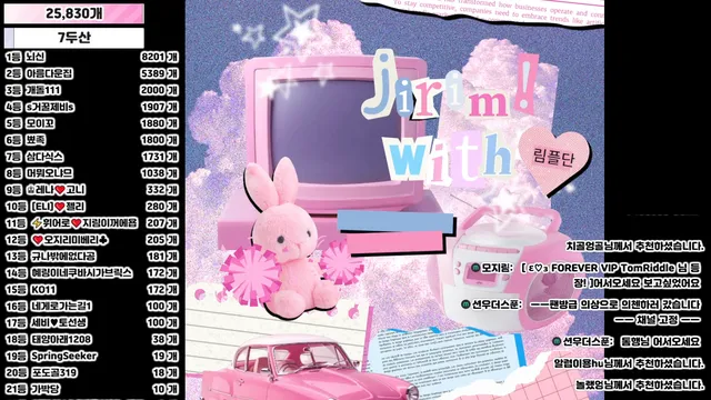 图片[6] - [Korean BJ] 100472 2026-03-22 - KBJFan