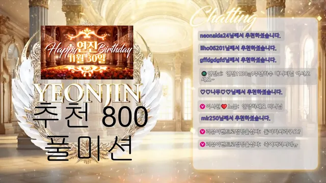 图片[8] - [Korean BJ] gyg4618 2025-11-17 - KBJFan