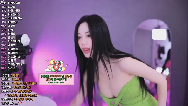 图片[1] - [Korean BJ] babyrimi 2025-06-14 - KBJFan