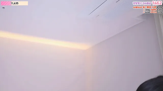 图片[5] - [Korean BJ] howru010 2025-04-30 - KBJFan