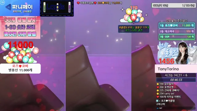 图片[4] - [Korean BJ] hanny27 2025-04-02