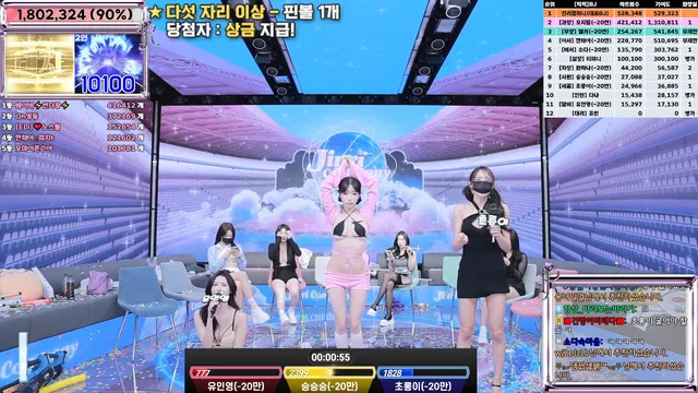 图片[37] - [Korean BJ] jinricp 2025-02-19 - KBJFan